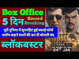 Sky Force Box Office Collection | Sky Force 4th Day Collection, Sky Force 5th Day Collection, Akshay