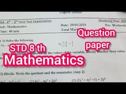 STD 8 th Maths question paper // 2025  Maharashtra board