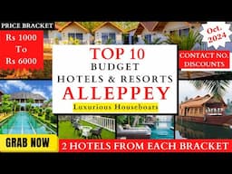 TOP 10 Budget Hotels & Resorts In ALLEPPEY Kerala | Best HOUSEBOATS | Rs 1000 To 6000 | VFM Stays