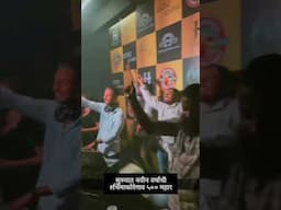 500 महार लढले #djmayurabd #bhimakoregaon #djvaibhavinthemix #viralvideo #viralshorts