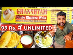 2 नहीं 10 Bhature खाओ मात्र 99/- Rs. में 😱 Unlimited Chole Bhature, Chawal और Lassi | Rohini Food