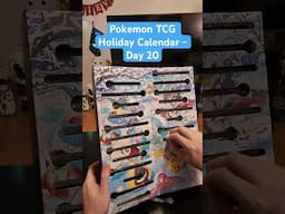 #Pokemon #TCG #Holiday Calendar - Day 20