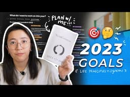 🎯 How I Set Goals for 2023 | Plan w/ Me + 2022 Review 🤔