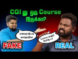 CQI Course Real OR Fake | Explanation | MEC groups | Kabilan Kumaravadivel |