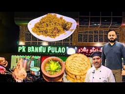 BANNU BEEF PULAO in the UAE | Kitchen Tour #food #pulao