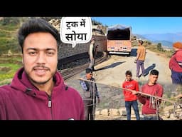 सारा सामान लेकर पहुंच गये अपने गाँव || Pahadi Lifestyle Vlog || Namaste Pahad || Ashutosh Negi 