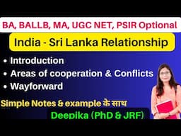 India- Sri Lanka Bilateral Relations || International Relations