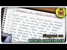 world cancer day | world cancer day slogans | world cancer day quotes |