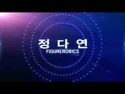 The video that introduces Figurerobics