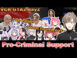 [Vspo/Nijisanji]Dr Kanae meets a unique member and gets involved in a case[VCR GTA2/Eng sub/Hololive