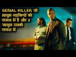 शातिर SERIAL KILLER की कहानी जो आपको सोचने पर मजबूर कर देगी || Film/Movie Explained in Hindi/Urdu ||