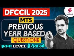 DFCCIL 2025 MTS PREVIOUS YEAR BASED QUESTIONS.इतना LEVEL है देख लो | BY NITISH SIR