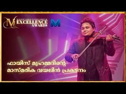 Mesmerizing Violin Performance by Mr. Faiz Mohammad | Master Vision Excellence Awards | Dubai 2023