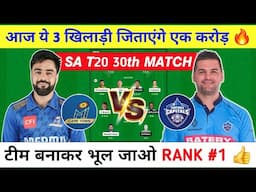 mict vs pc dream11 prediction | pc vs mict match prediction | pretoria capitals vs mi cape town |