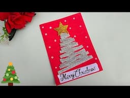 DIY Simple Christmas Card Making / How to ake Christmas Greeting card / Christmas cards Handmade