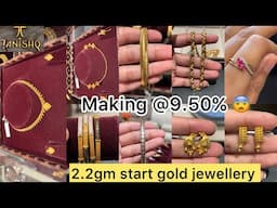 Tanishq 22kt gold mix gold jewellery design with price | Gold jewellery collection blog| Tanishq