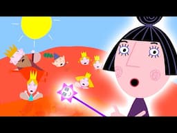 🔴 LIVE! Ben and Holly's Little Kingdom Full Episodes | Kids Cartoons | ‪@BenAndHollysLittleKingdom