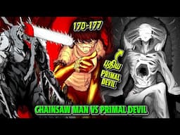 Chainsaw Man is Back!!! - New Chainsaw Man Arc - Tamil ChennaiGeekz