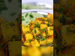 ઝટપટ ચટપટા નવા ઇન્સ્ટન્ટ ખાટ્ટા ઢોકળા | Instant Lemon Dhokla #shorts #khattadhokla #dhokla