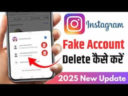 Instagram fake account delete | Instagram fake id kaise delete kare | Instagram id delete kaise kare