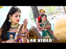 NEW SONG 2025 - AANSOO, आँसू (Official Video) Priya Gupta | Latest Rajasthani Dj Hit Love Song | SAD