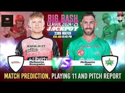 MLR vs MLS 23rd Match Prediction | Melbourne Renegades vs Melbourne Stars | #bbl2024 #bblmatch