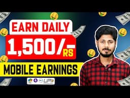 Mobile Work from home jobs in Tamil | online @haritalkiesinfo