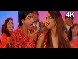 90s Bappi Lahiri Hit Song | Lounda Badnaam Hua Laundiya Tere Liye | Rock Dancer Movie Song