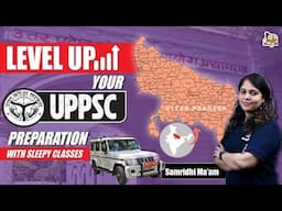 See What's New for UPPCS | UPPSC | UPPCS Notification 2024