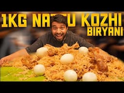 1 KG NAATTU KOZHI BIRYANI BY JABBAR BHAI