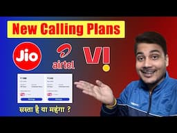 New Recharge Plans 2025 - Jio vs Airtel vs Vi New Recharge Plans EXPLAINED