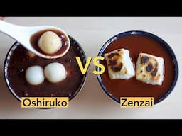 Red Bean Soup Recipe with Mochi | Oshiruko & Zenzai