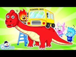 Dinosaur Bus 🦕🚌 Bearee and Friends Go to School by Dinosaur Bus | Kids Cartoon | Bearee Kids Show