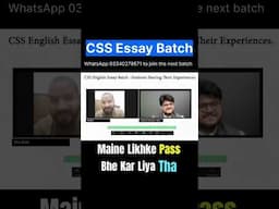 CSS Essay Batch Students | CSS 2025 English Essay Course