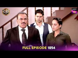 Call Records से एक बड़े Scam को CID ने किया Expose | CID | Full Episode 1254 | 3 Feb 2025