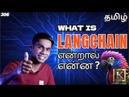 What is LangChain? | The Ultimate AI Framework | AI for Beginners | Tamil | Karthik's Show