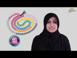 19 Al Hameed 99 Names of Allah - Asmaul Husna by Raihana Mawjee | CABTV