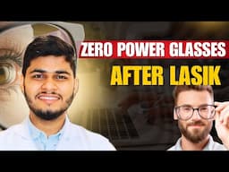 क्या लेज़र सर्जरी के बाद zero नंबर का चश्मा लगाना जरूरी है । Can i wear zero power glasses after LSK