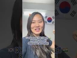 Similar pronunciation different meaning Hindi🇮🇳 vs Korean 🇰🇷 #shorts