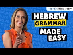 The Ultimate Hebrew Grammar Guide