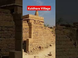 Kuldhara Village Haunted Place in India #shorts #hauntedplace