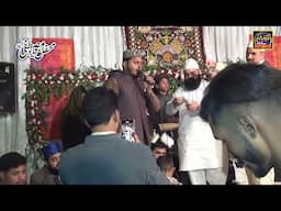 Koi Dunia E Atta Me Nahi Hamta Nahi Tera  Mudassar qadri  By Ganj Shakar  Sound MDK 03016663139