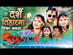 New Nepali Dashain Song 2081 ||  Dashain ra Tiharma Tika Jamara|| Simran Pariyar ​ .Dj Remix BMDC