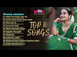 2025's Hottest Rajasthani Hits | Best Songs By Seema Mishra | Veena Music