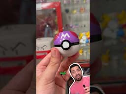 The Master-ball’s secret feature #pokeball