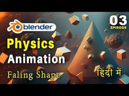 Blender Physics Animation | Blender Rigid Body Animation | Blender Latest  physics tutorial