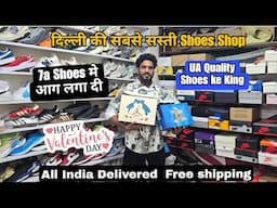 Delhi Shoes King 🤩| 7A quality shoes in Delhi | Cheapest shoes in Delhi | ₹100 Staring Prices