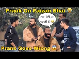 Vlog Badmash Prank | Pranks On Faizan Bhai | Prank Gone Wrong |ANS Entertainment