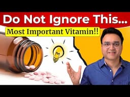 Why Vitamin B12 is Essential For Your Health? | विटामिन B12 की कमी के लक्षण