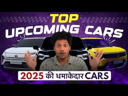 Upcoming Cars In India 2025 - EV, CNG & Many More! Auto Expo 2025